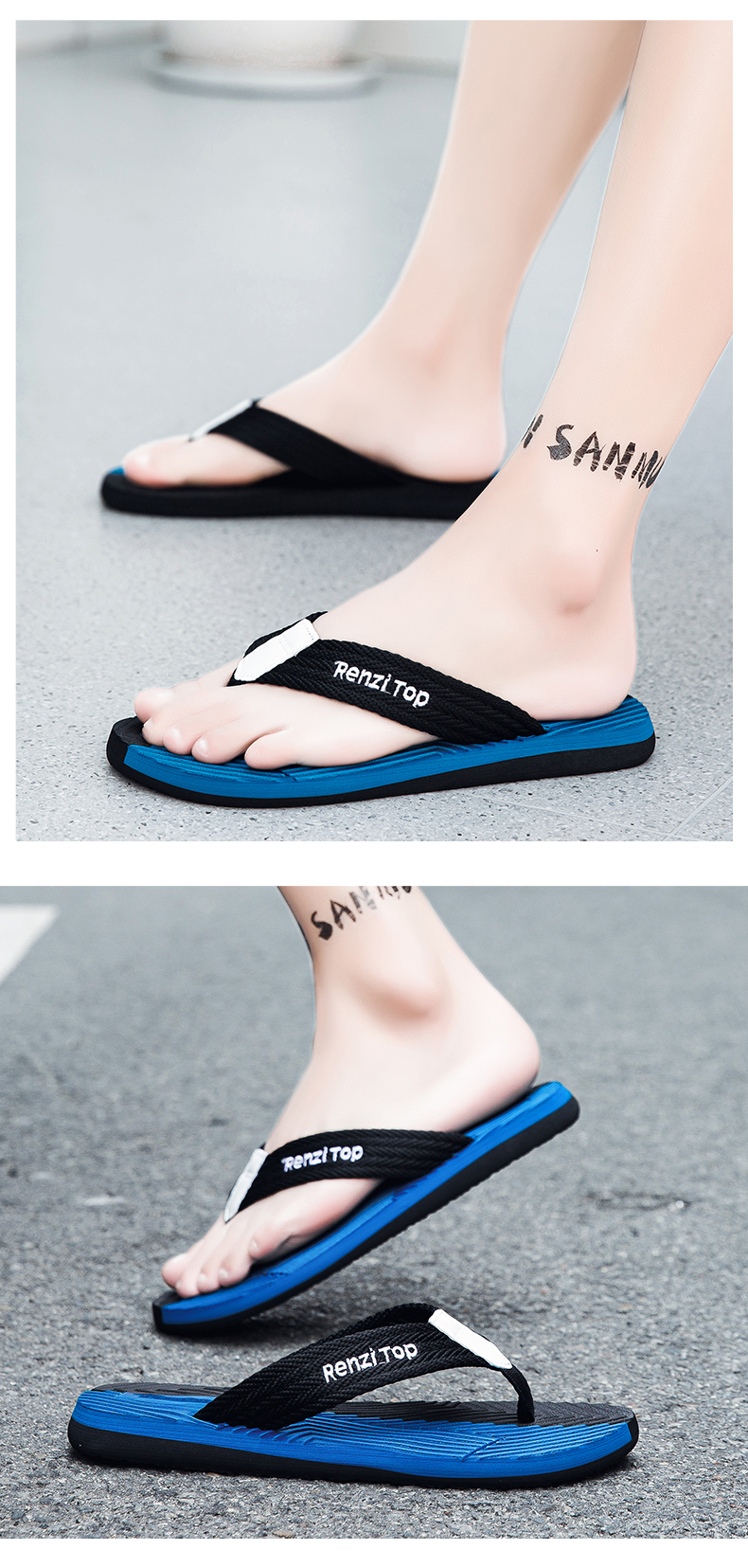 xiechuan shoes