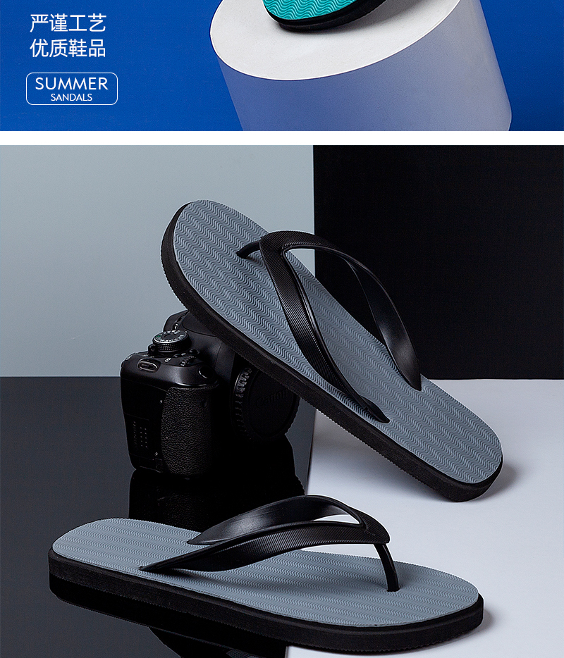 xiechuan shoes