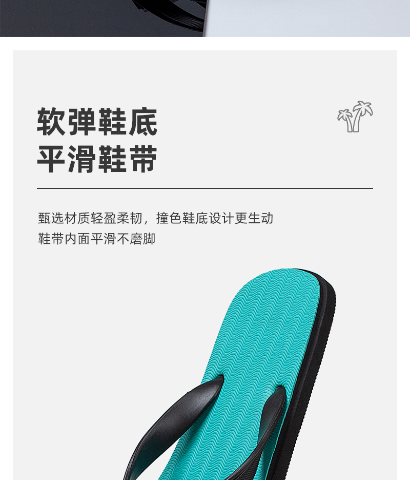 xiechuan shoes