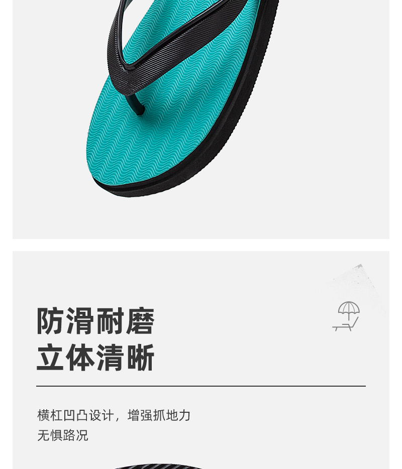 xiechuan shoes