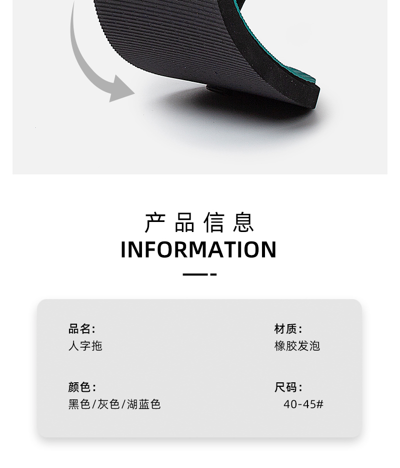 xiechuan shoes