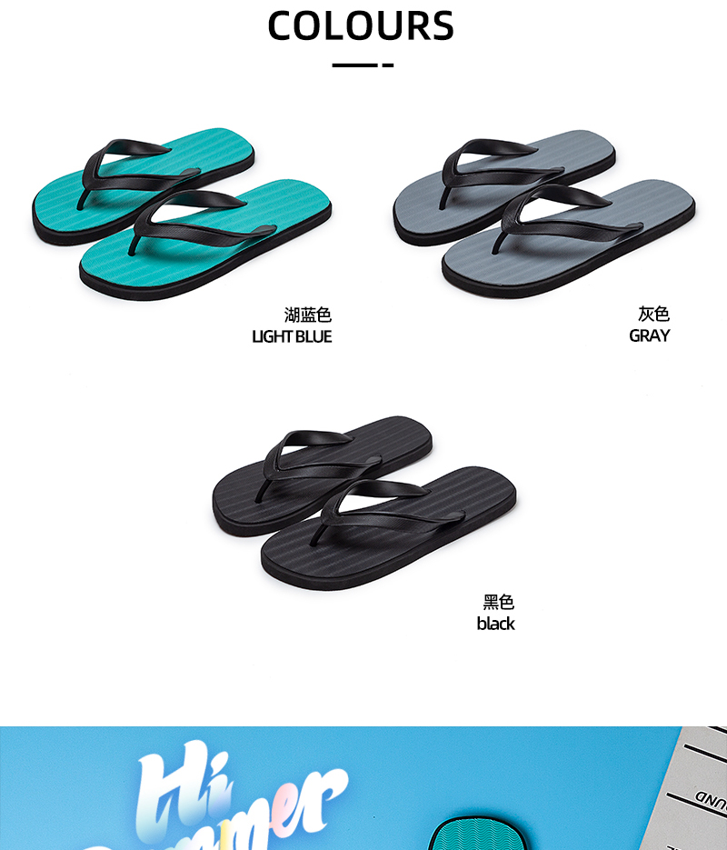 xiechuan shoes