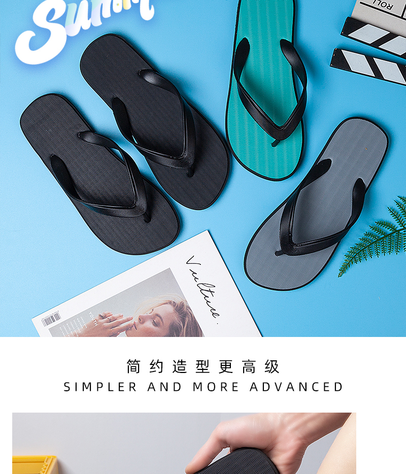 xiechuan shoes
