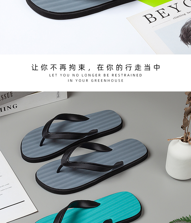 xiechuan shoes