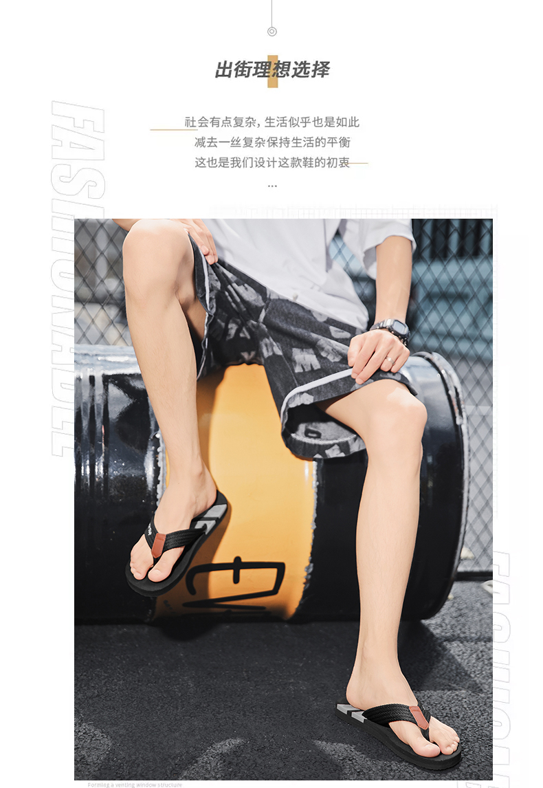 xiechuan shoes