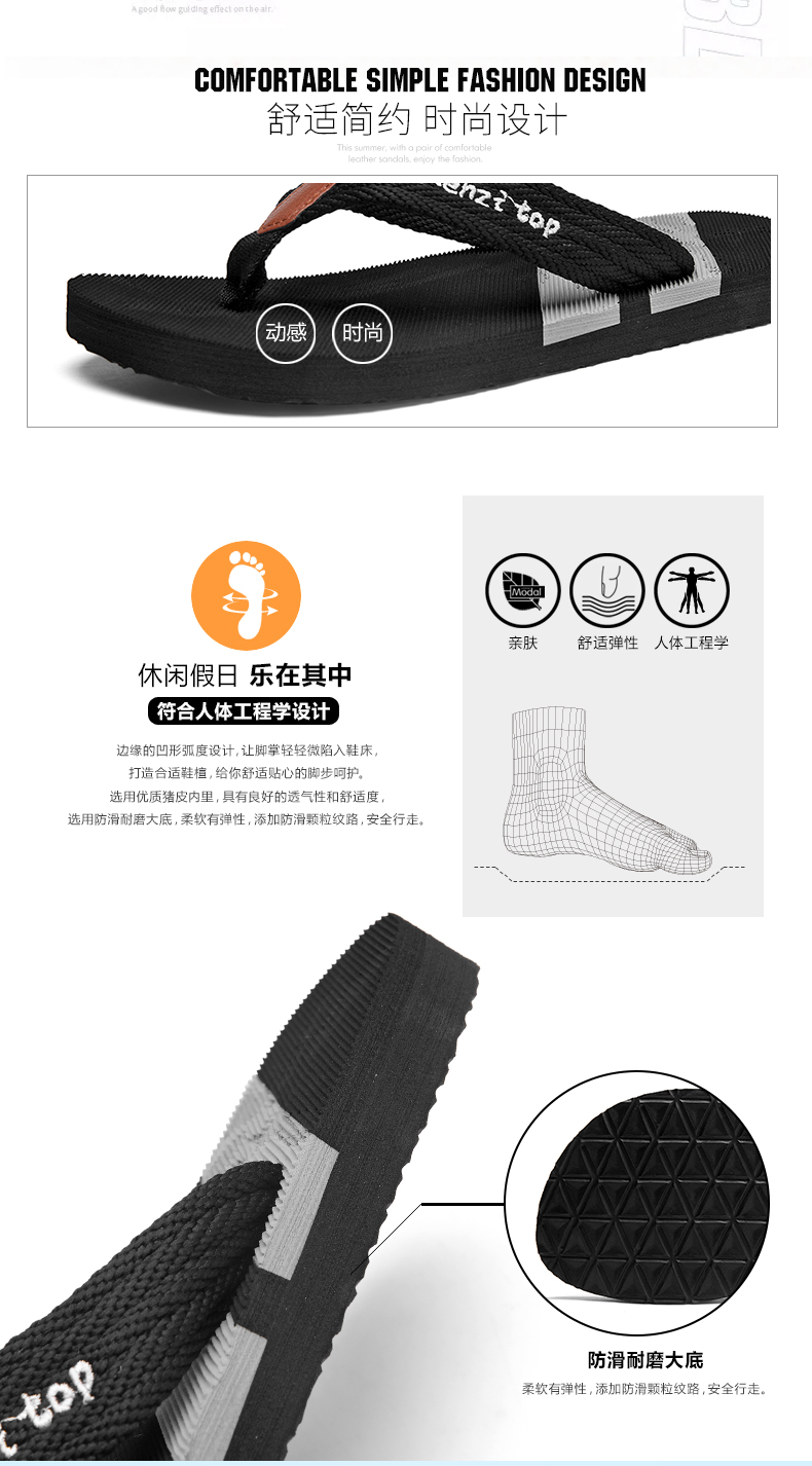 xiechuan shoes