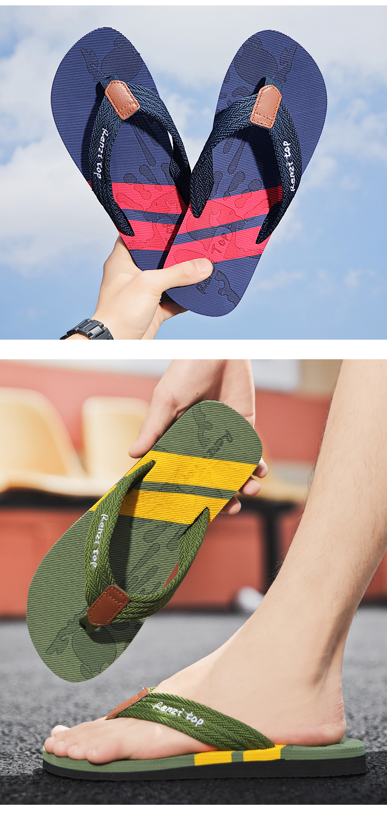 xiechuan shoes