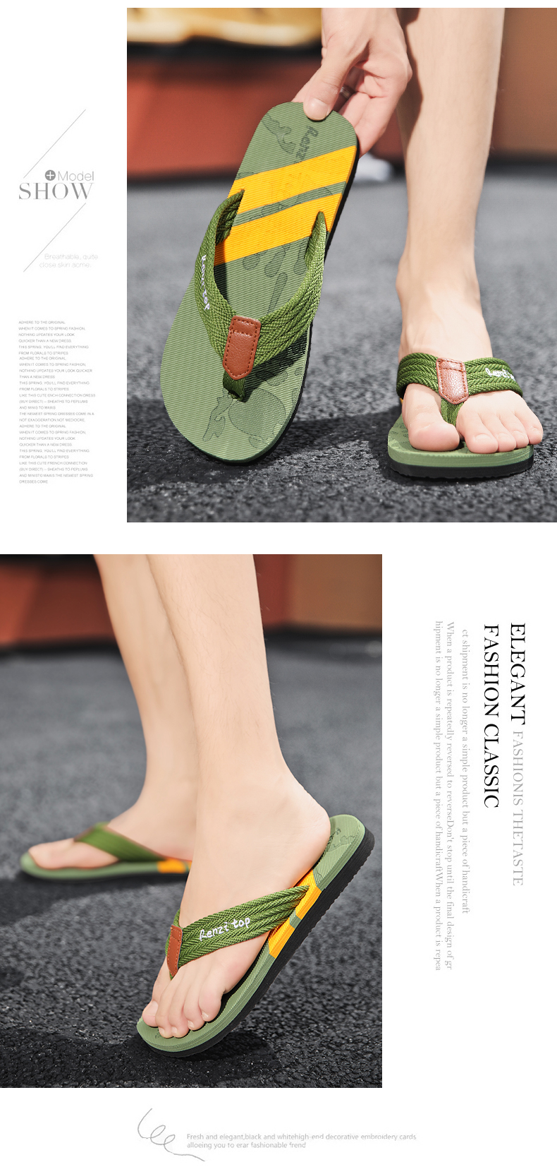 xiechuan shoes