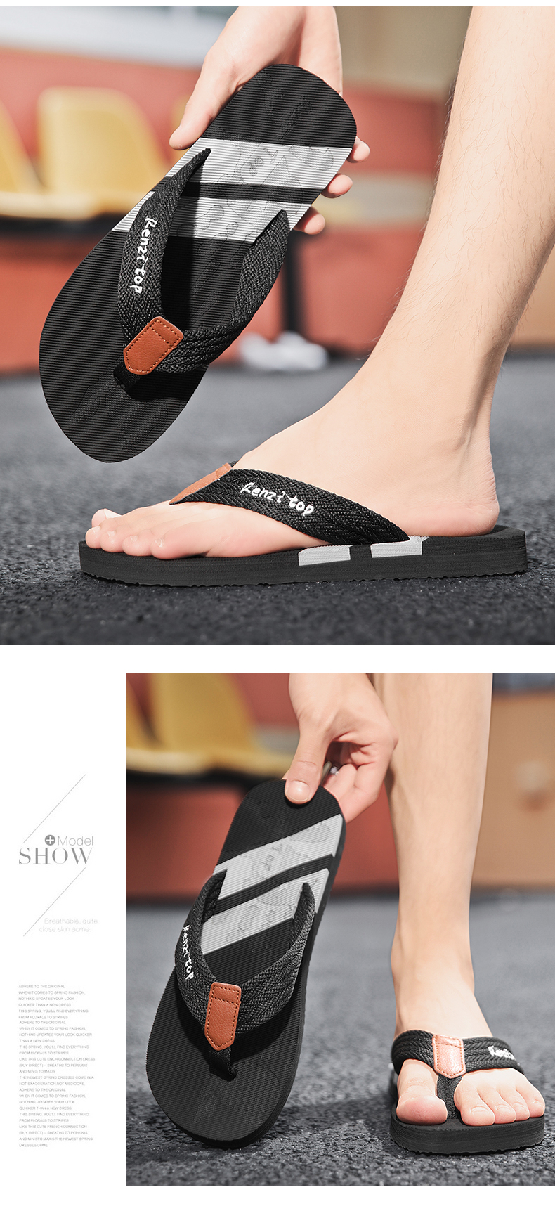 xiechuan shoes