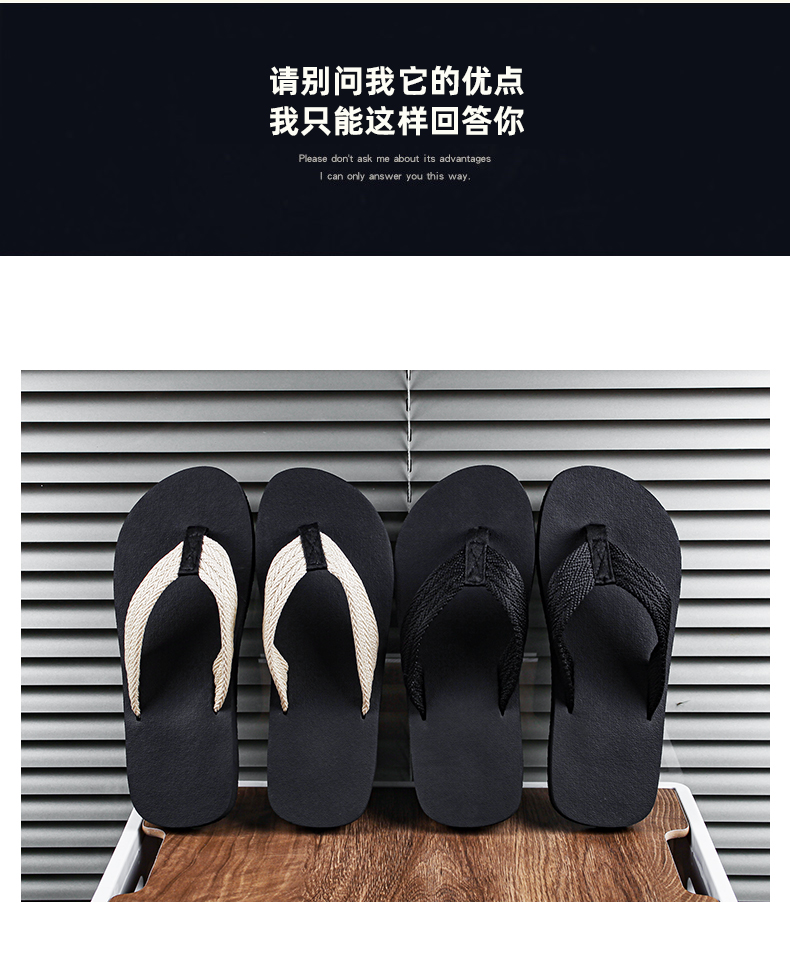 xiechuan shoes