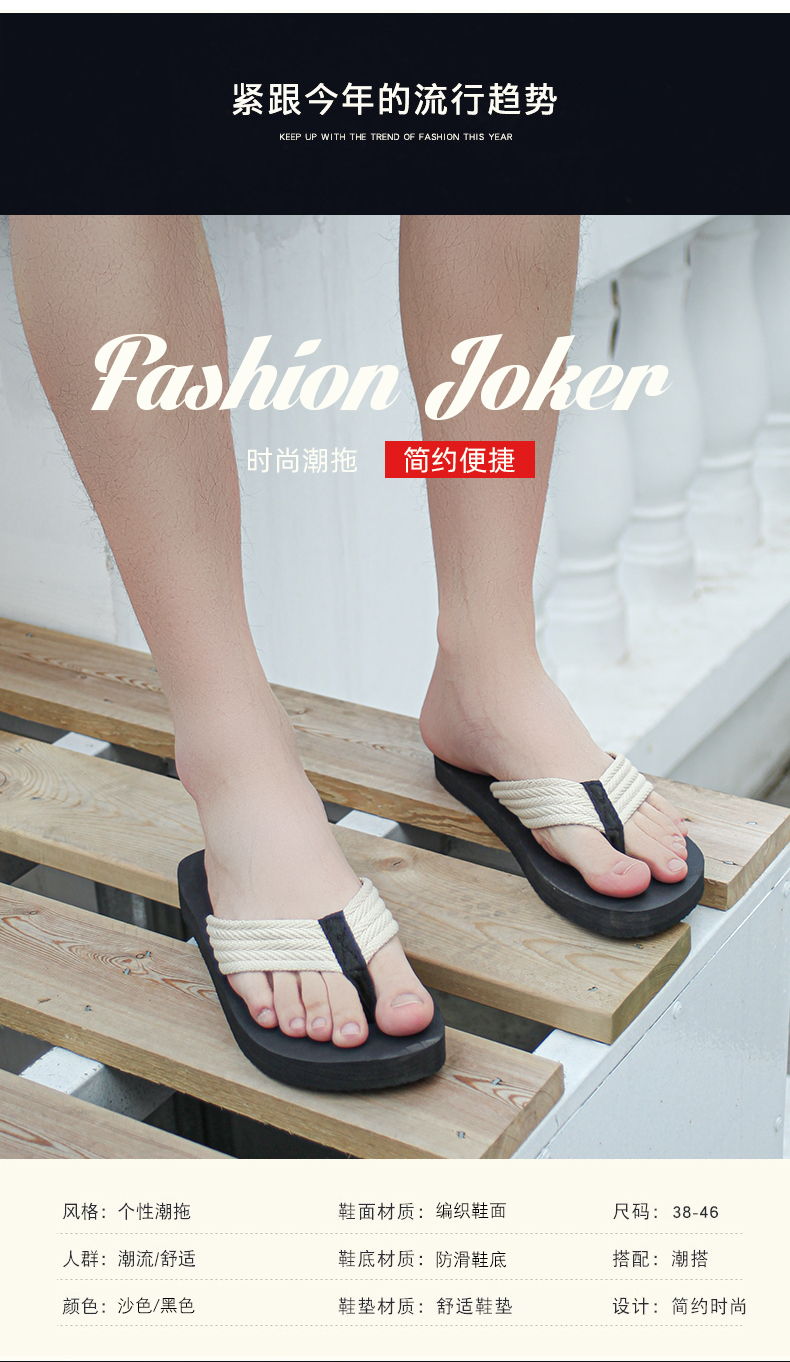 xiechuan shoes
