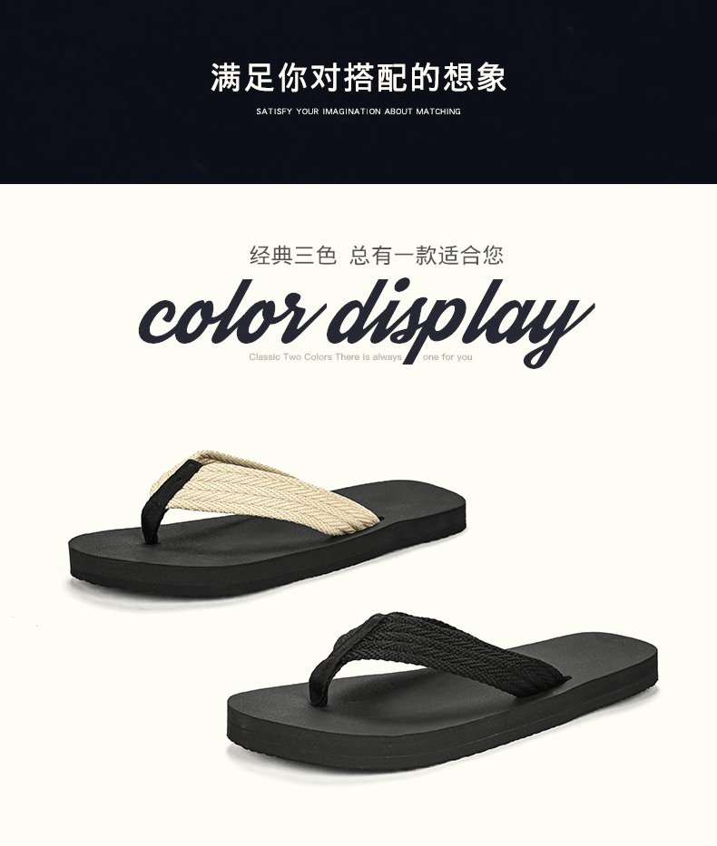 xiechuan shoes