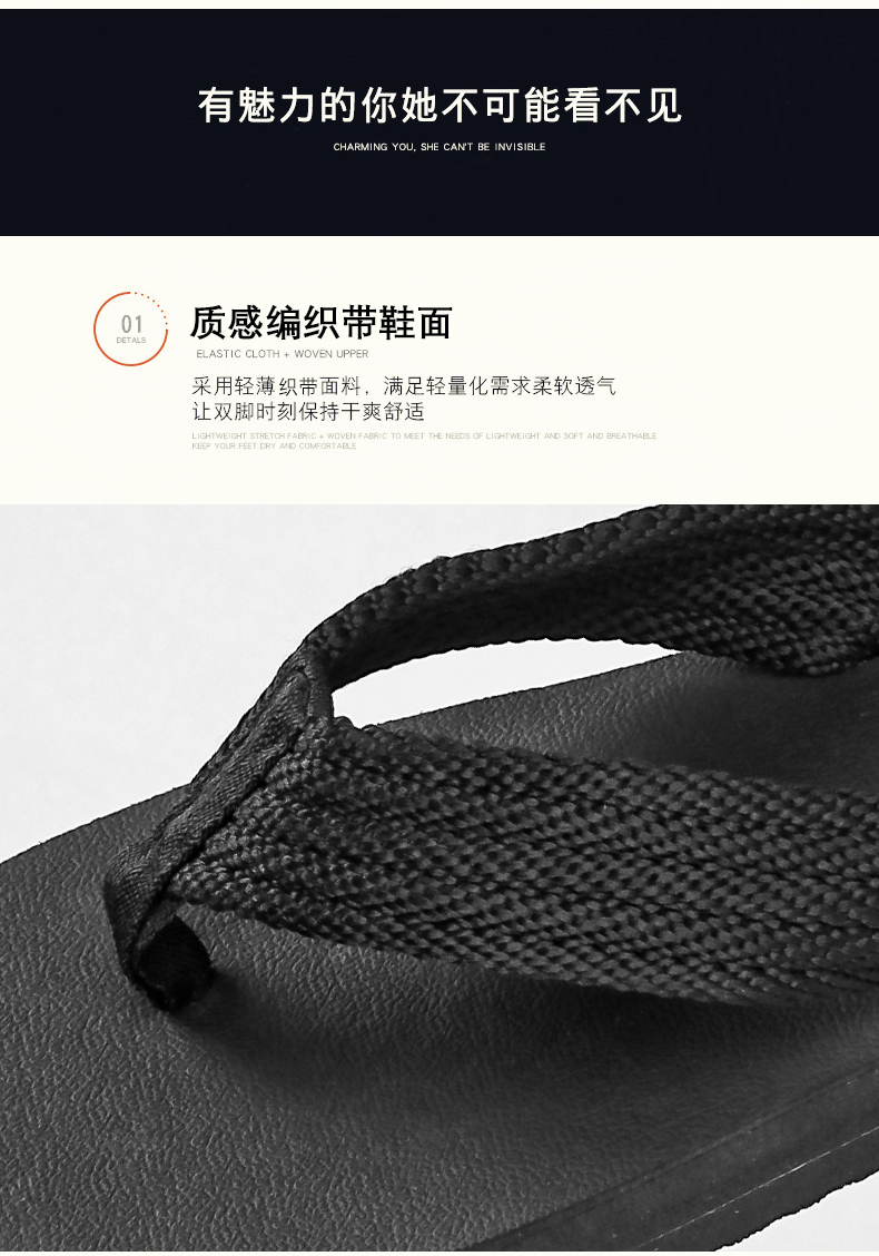 xiechuan shoes