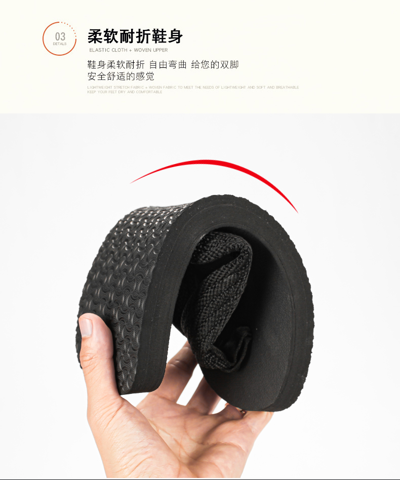 xiechuan shoes