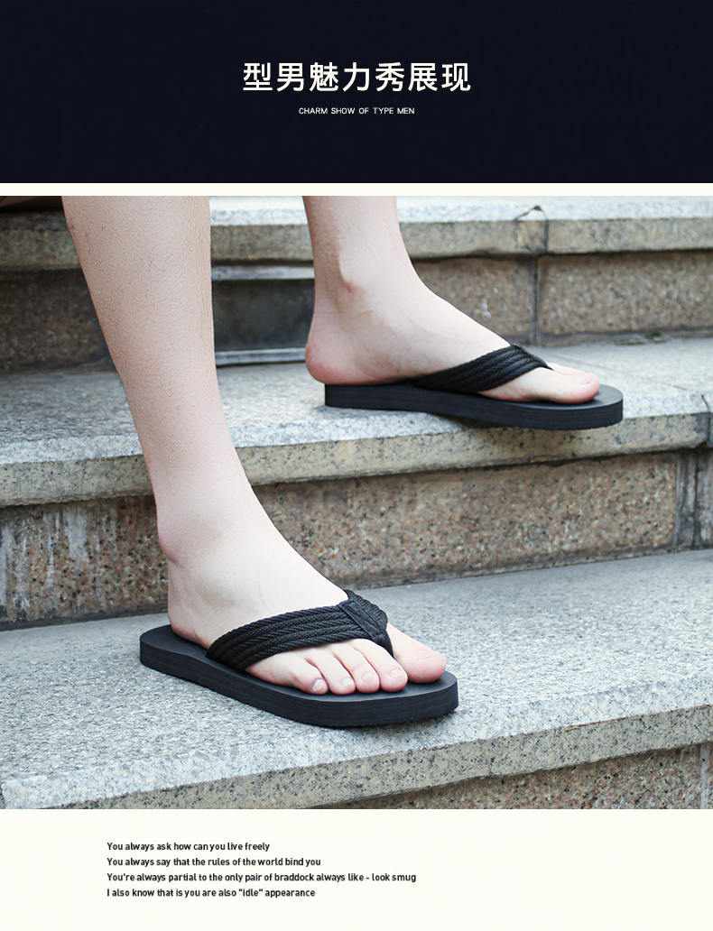 xiechuan shoes