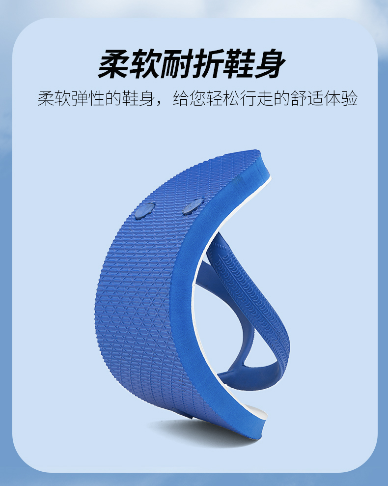 xiechuan shoes
