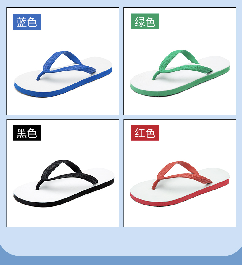xiechuan shoes