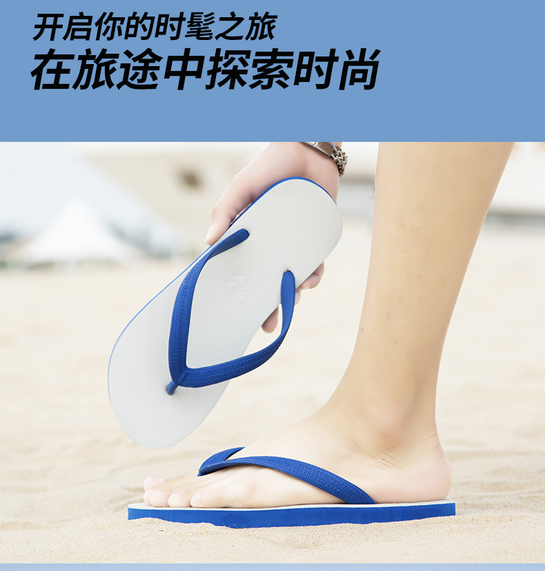 xiechuan shoes