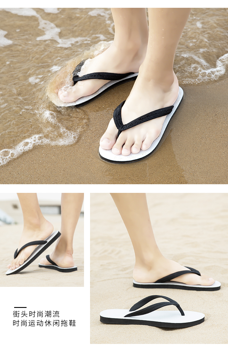 xiechuan shoes