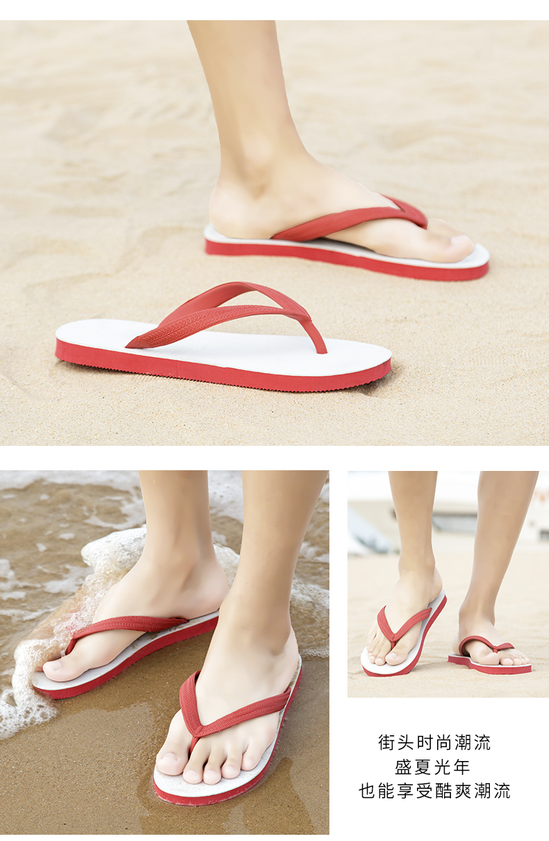 xiechuan shoes
