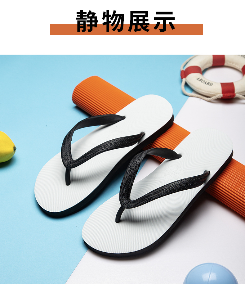 xiechuan shoes