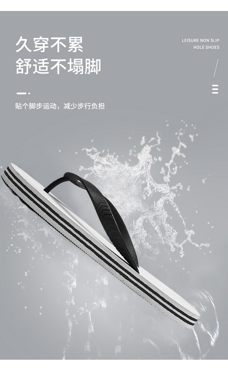 xiechuan shoes