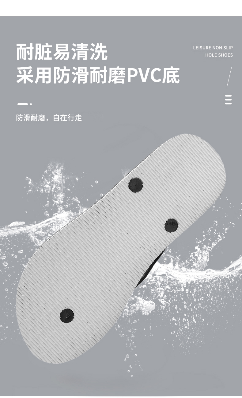 xiechuan shoes