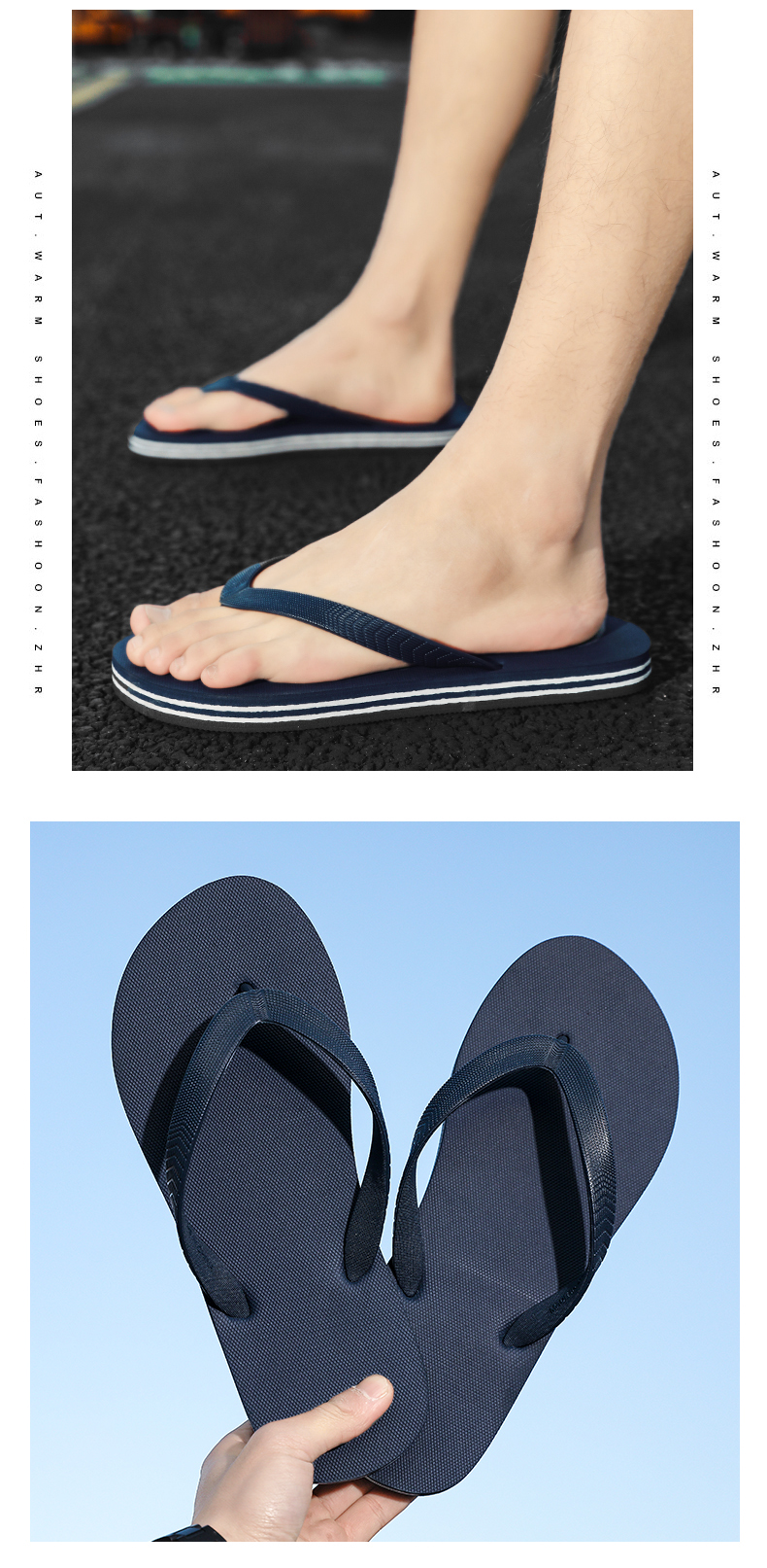 xiechuan shoes