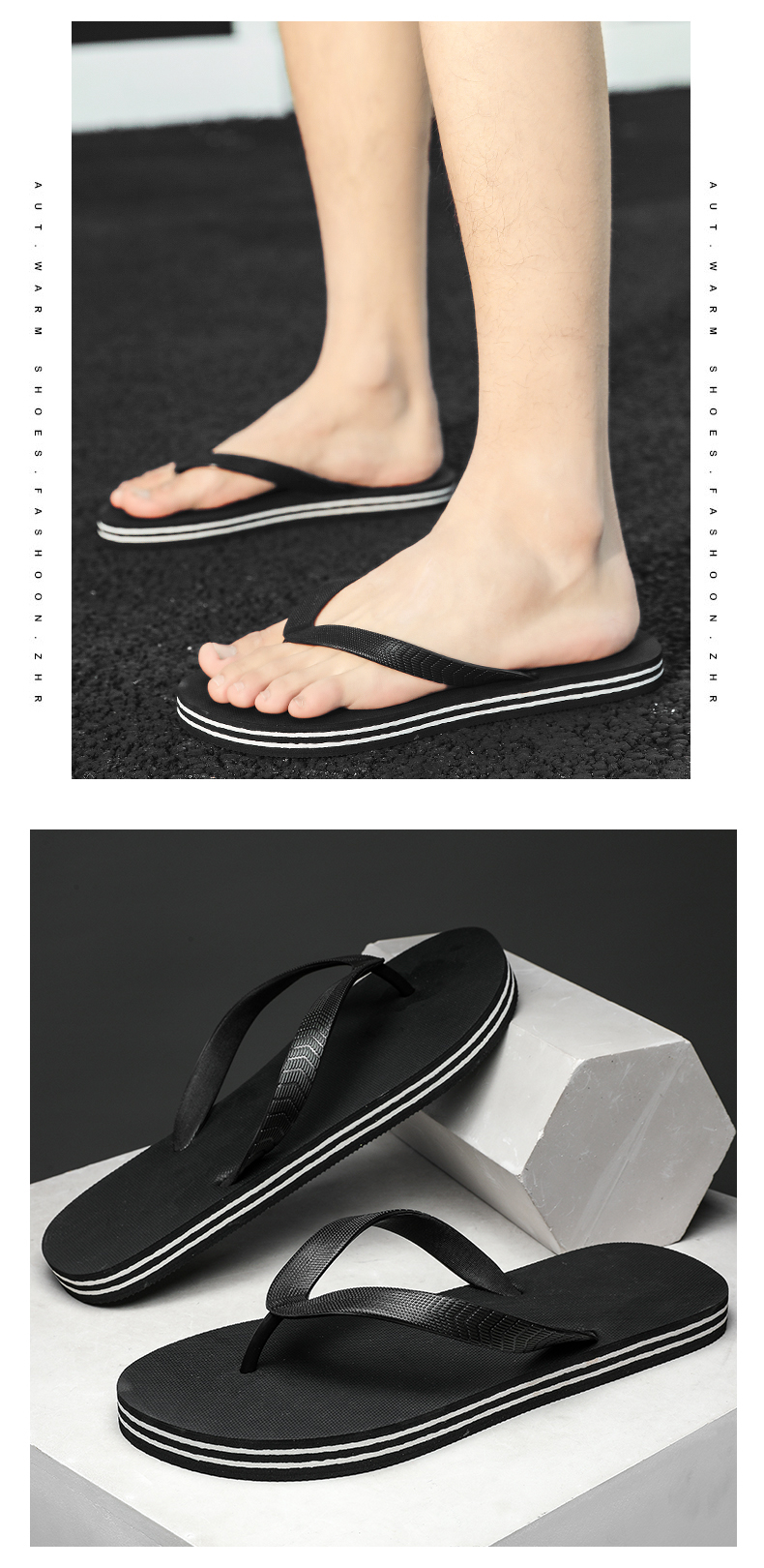 xiechuan shoes