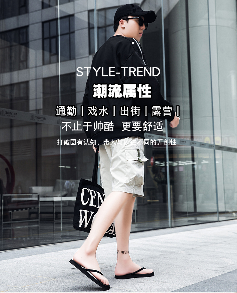 xiechuan shoes