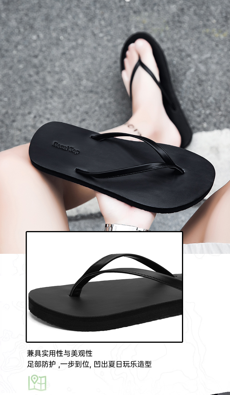 xiechuan shoes