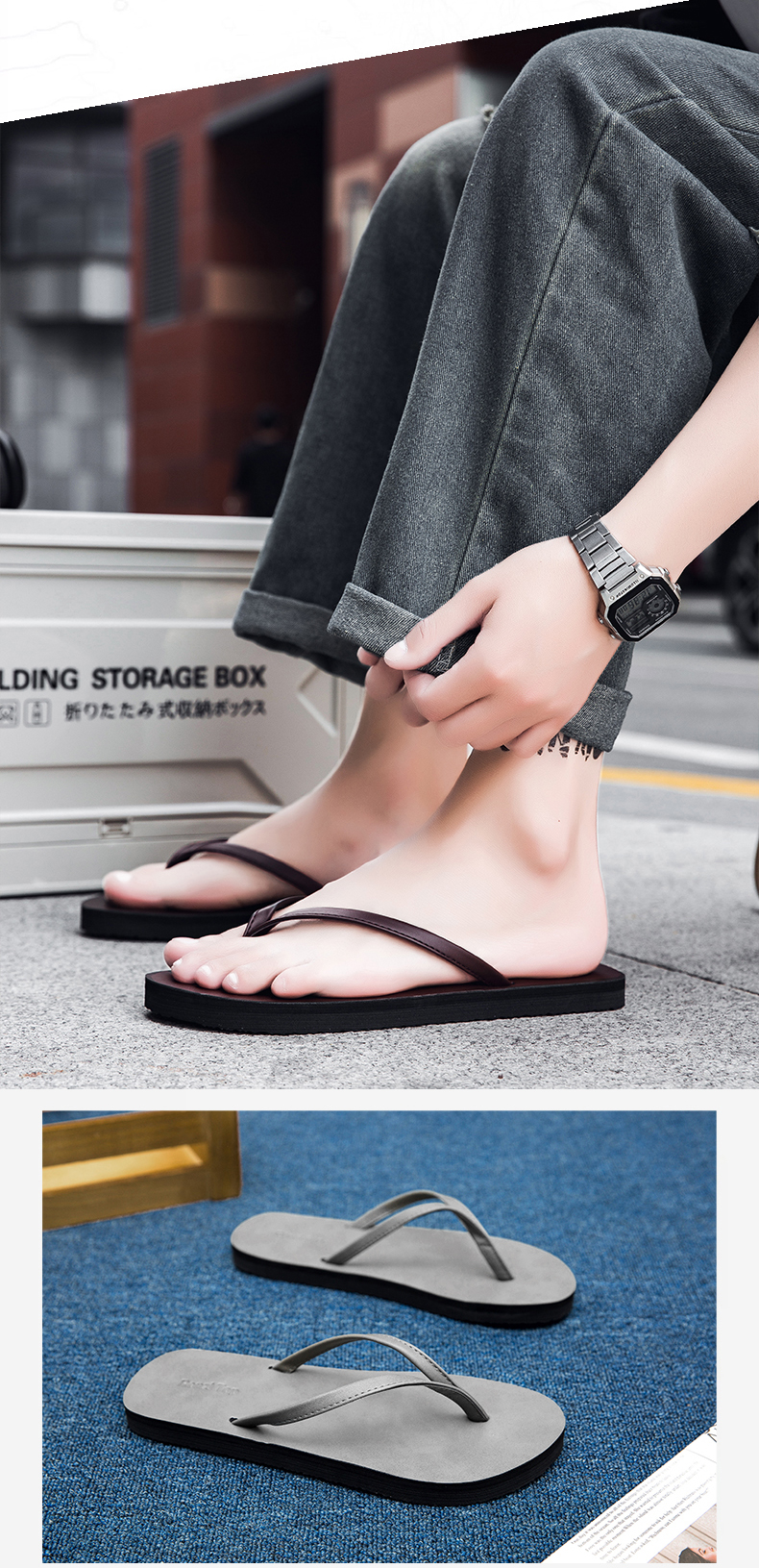 xiechuan shoes