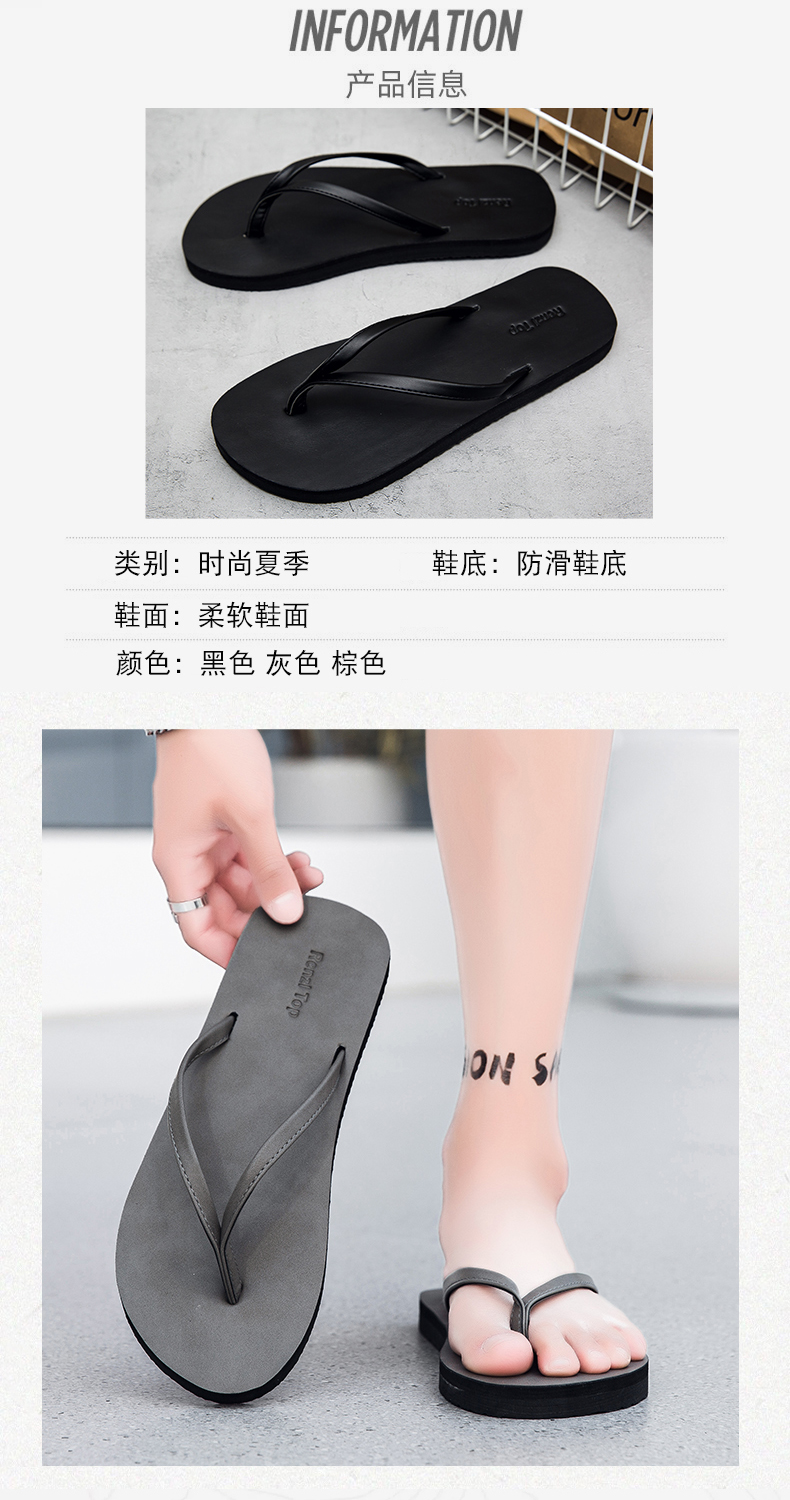 xiechuan shoes