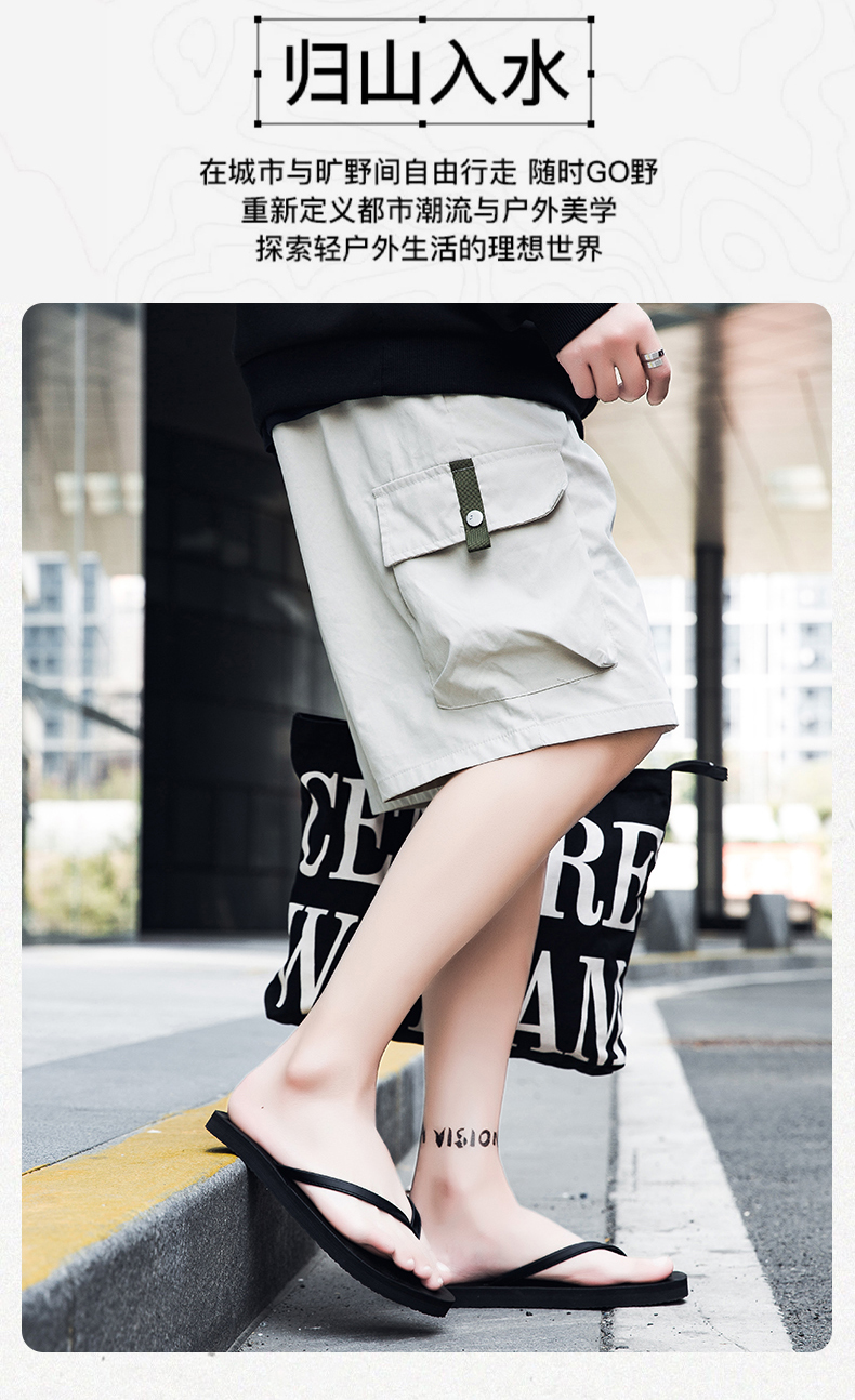 xiechuan shoes