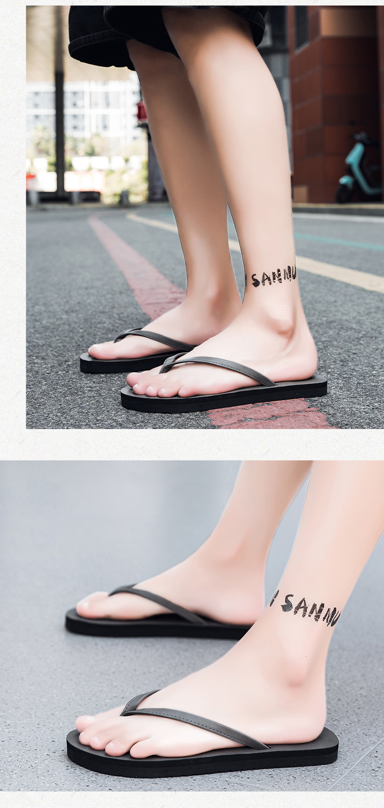 xiechuan shoes