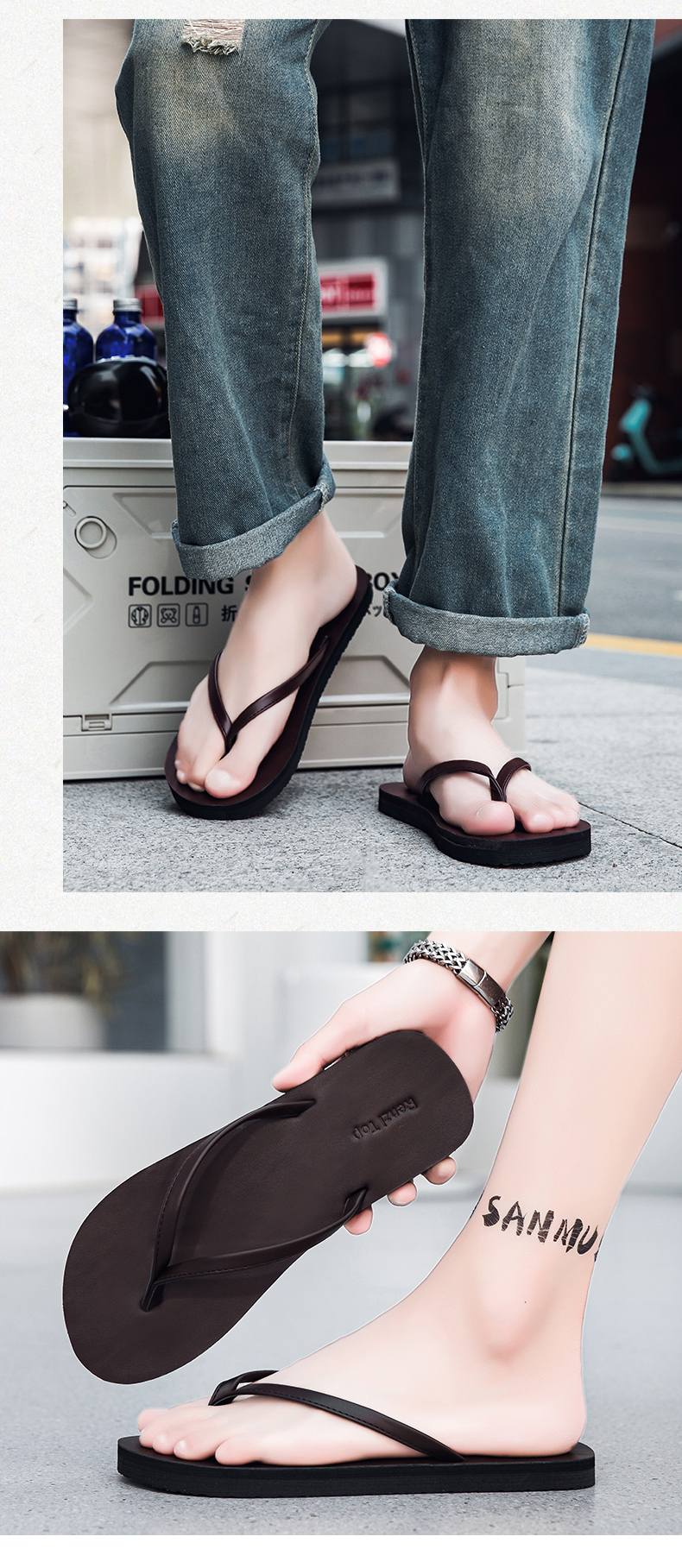 xiechuan shoes