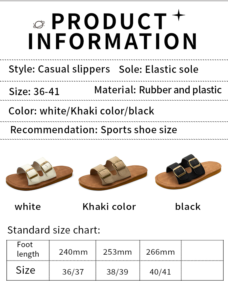 xiechuan shoes