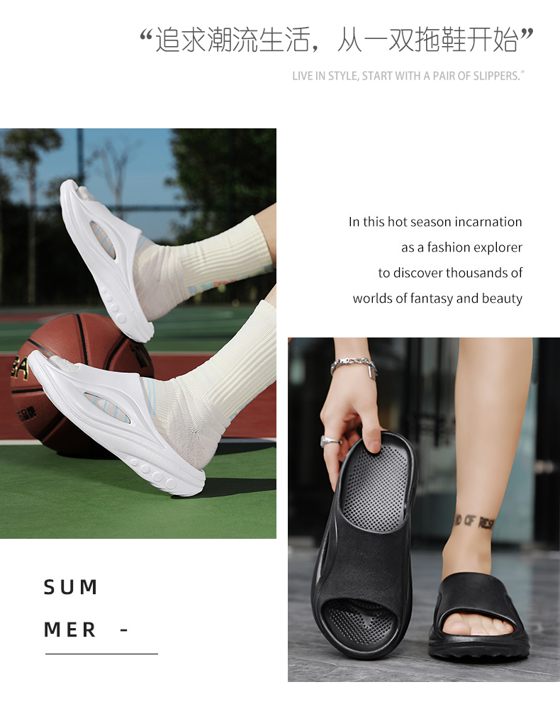 xiechuan shoes