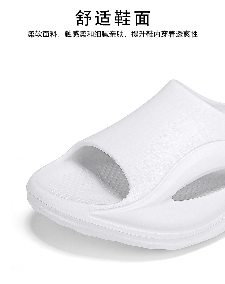xiechuan shoes