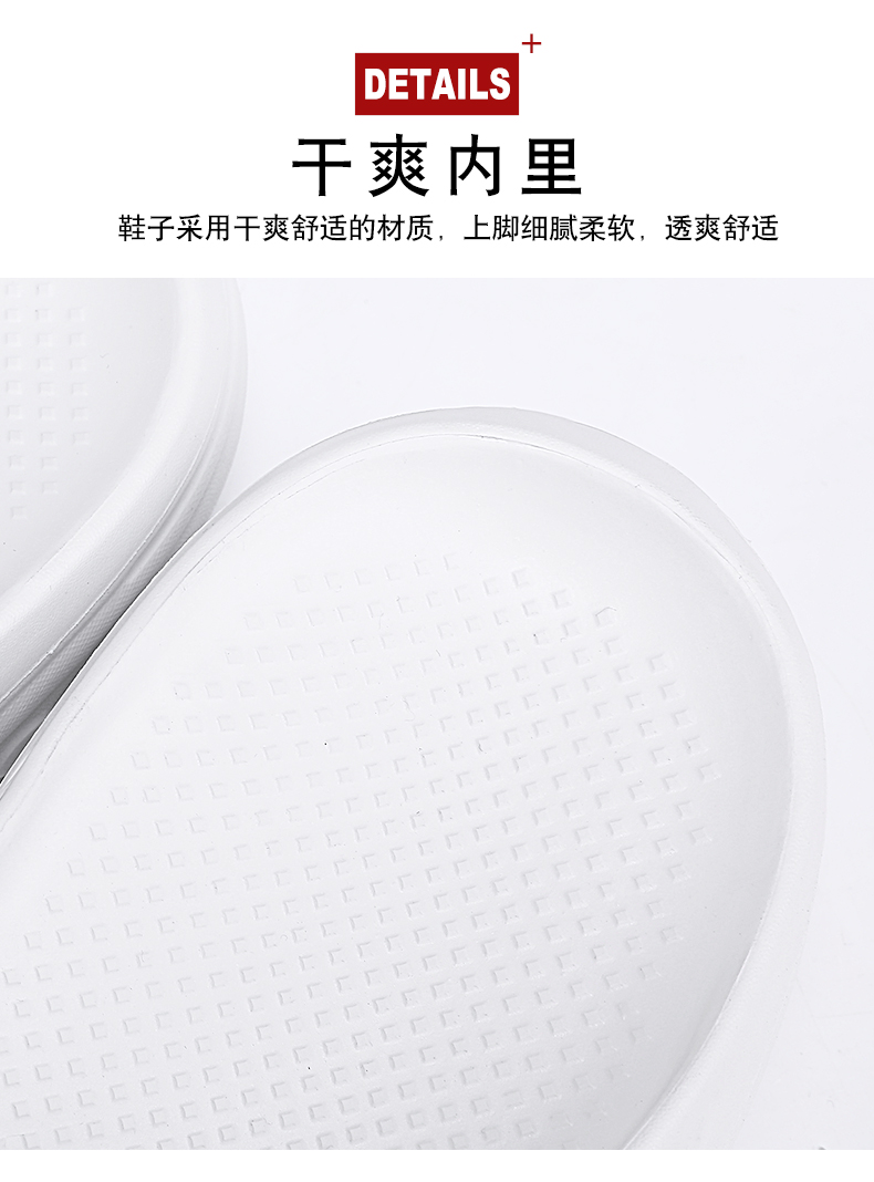 xiechuan shoes