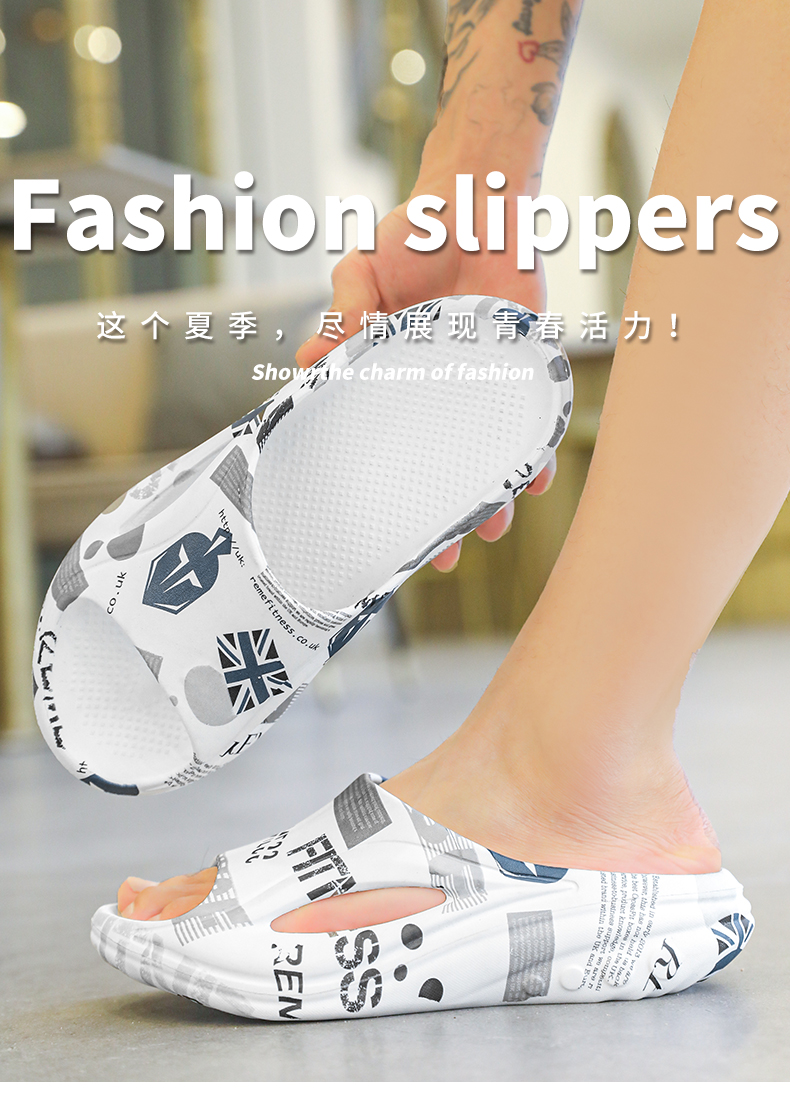 xiechuan shoes