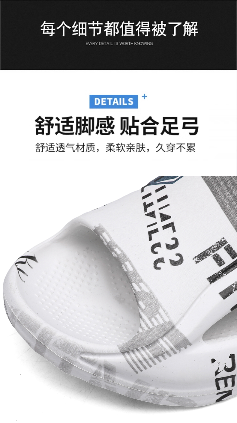 xiechuan shoes