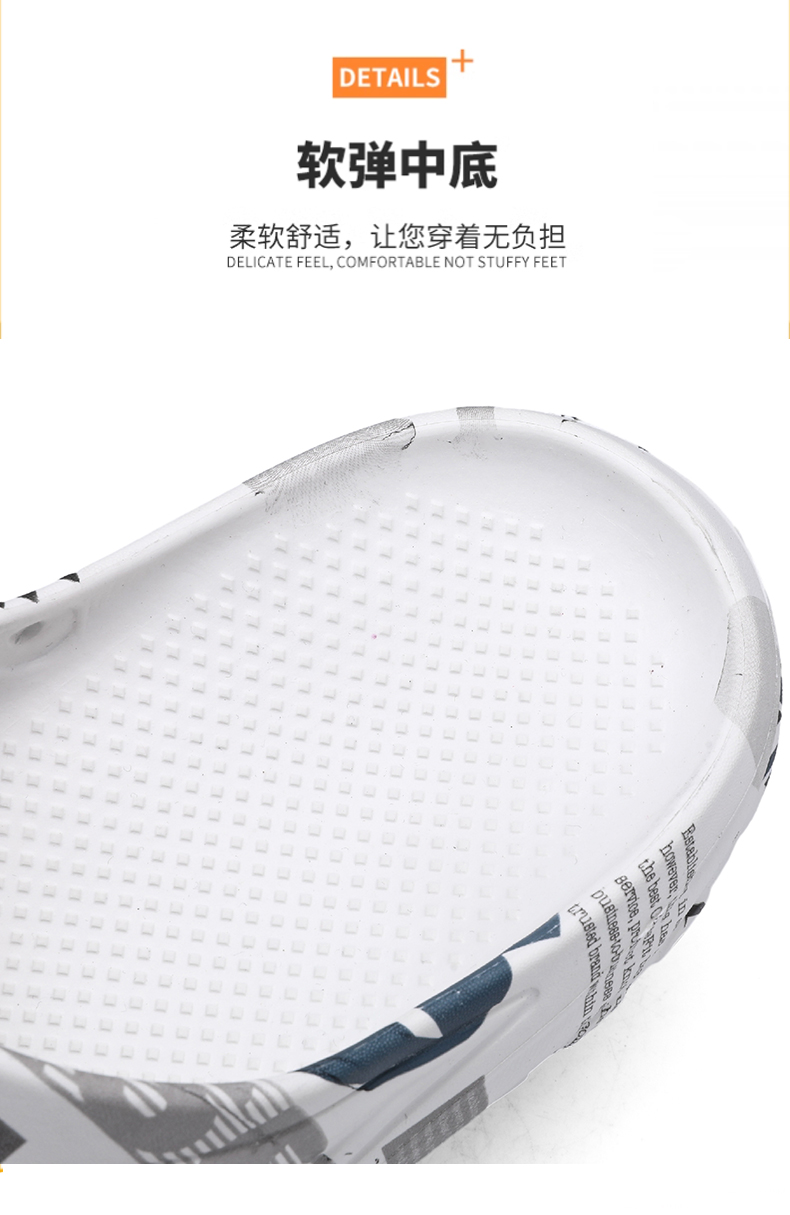 xiechuan shoes