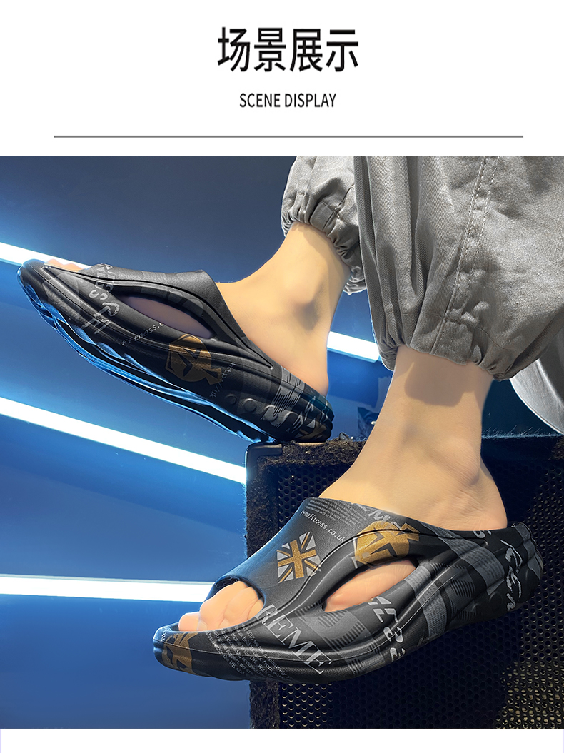 xiechuan shoes