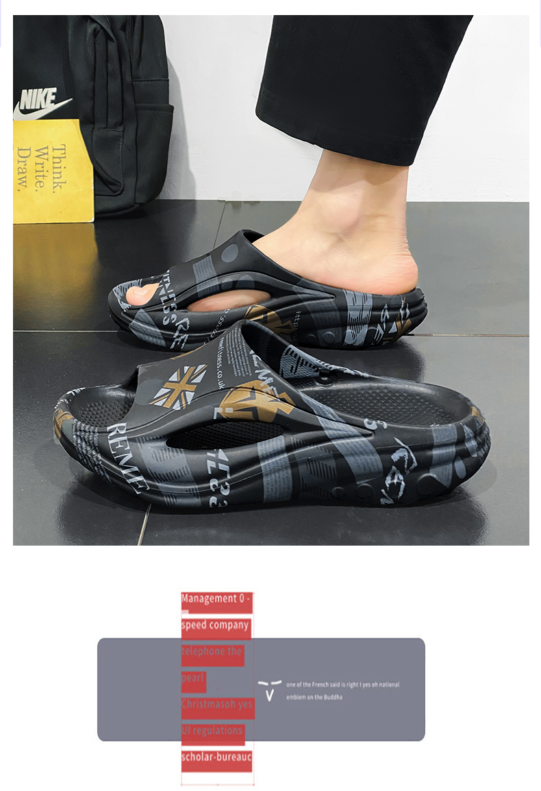 xiechuan shoes