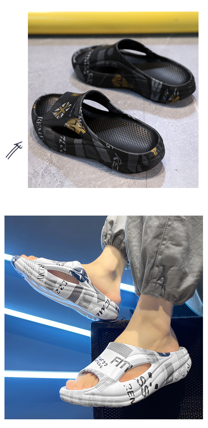 xiechuan shoes