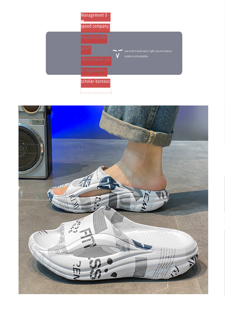 xiechuan shoes