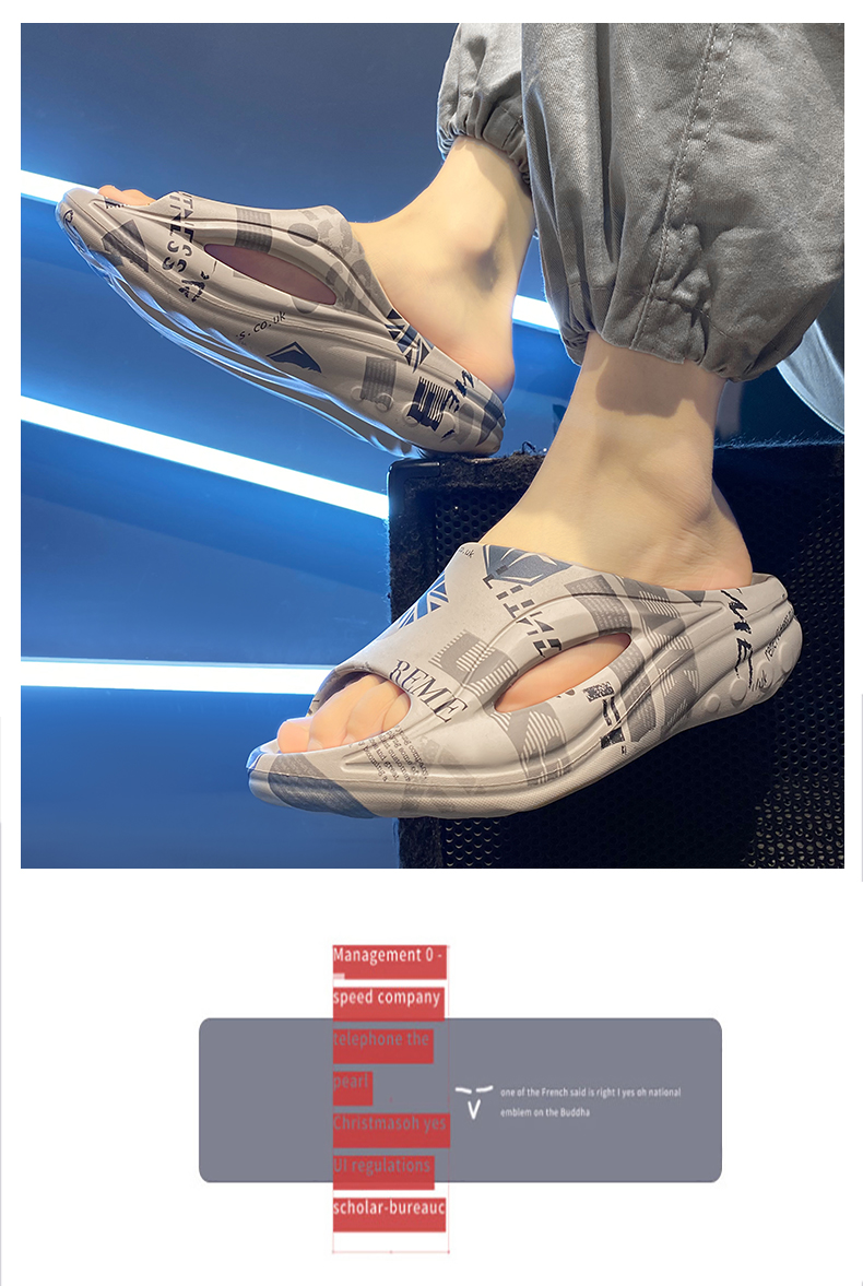 xiechuan shoes