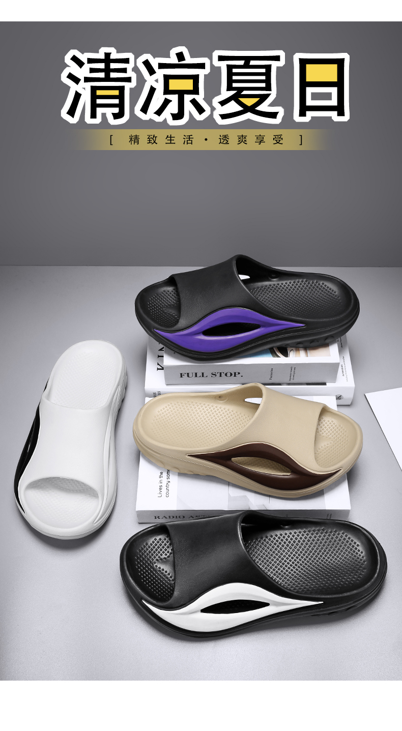xiechuan shoes