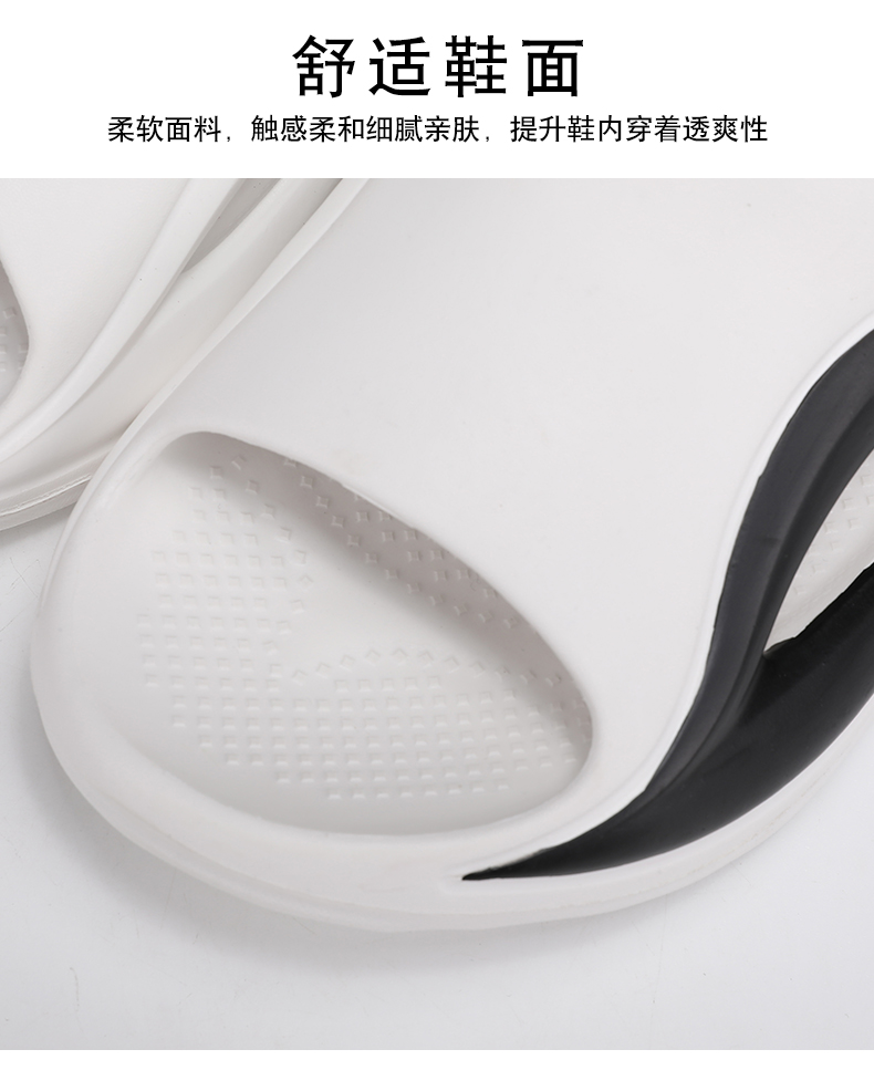 xiechuan shoes
